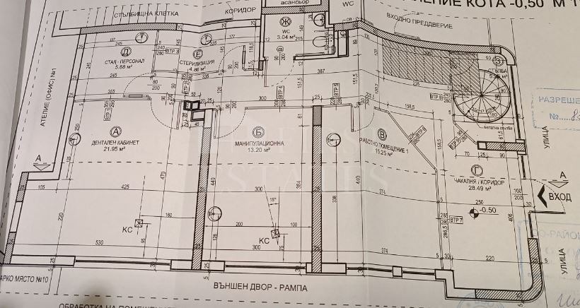 Продава ОФИС | Imot.bg — изображение 14