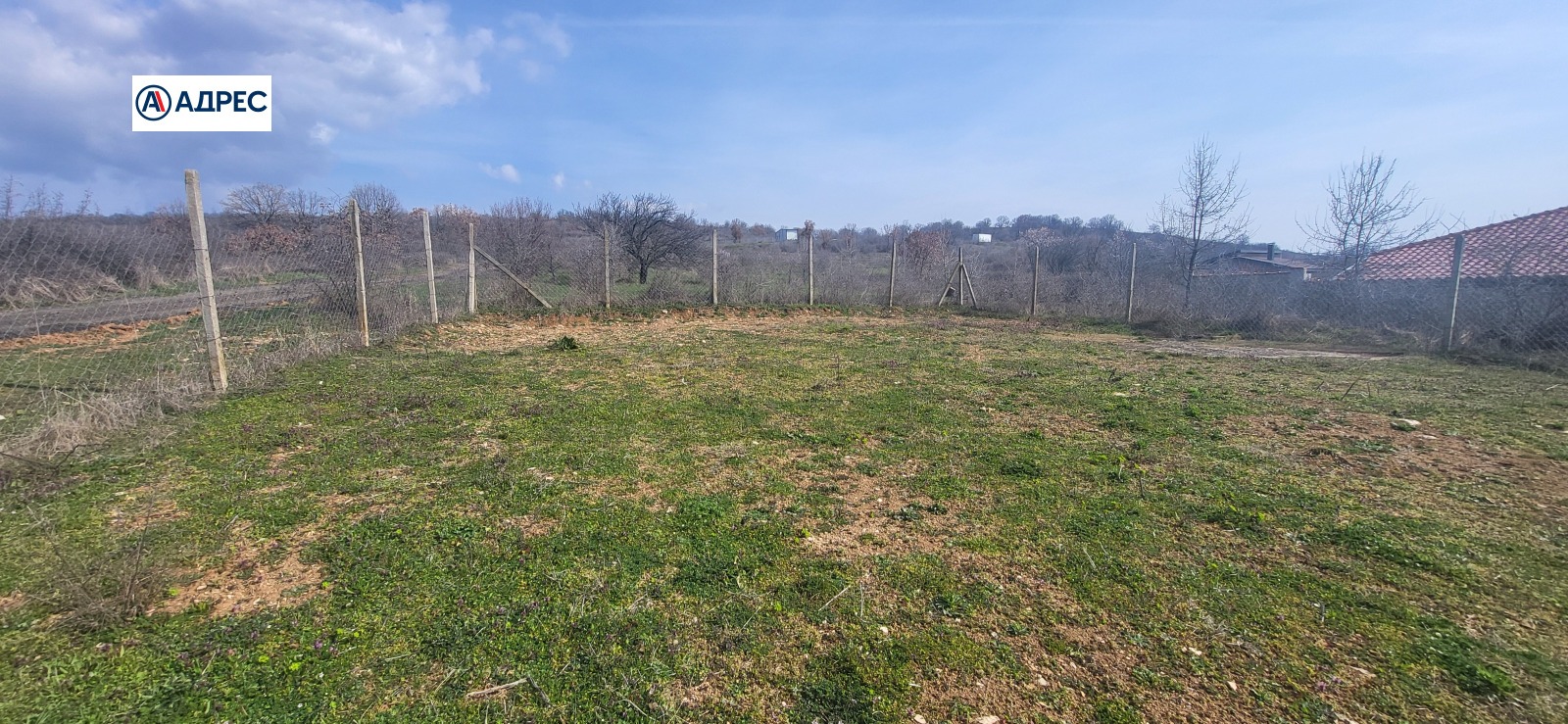 ������� ������ | Imot.bg � ����������� 2