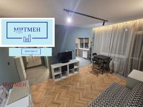 1 makuuhuone Geo Milev, Sofia