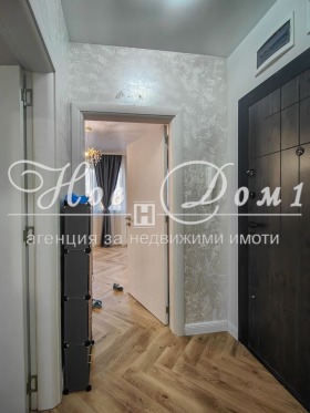  2- | Imot.bg    5