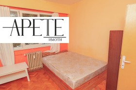 ������� 2-����� | Imot.bg � ����� ������ 9