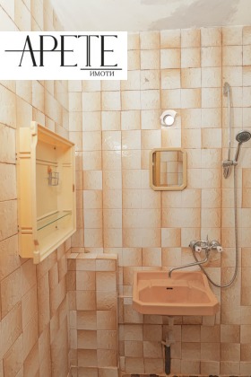 ������� 2-����� | Imot.bg � ����� ������ 14