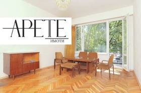 ������� 2-����� | Imot.bg � ����� ������ 2