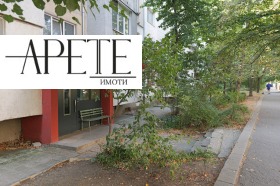 ������� 2-����� | Imot.bg � ����� ������ 16