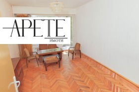 ������� 2-����� | Imot.bg � ����� ������ 4