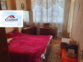 3 Schlafzimmer Kazanlak, region Stara Sagora 9