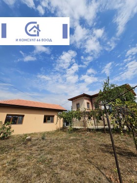 Casa Bahovitsa, regione Lovech 1