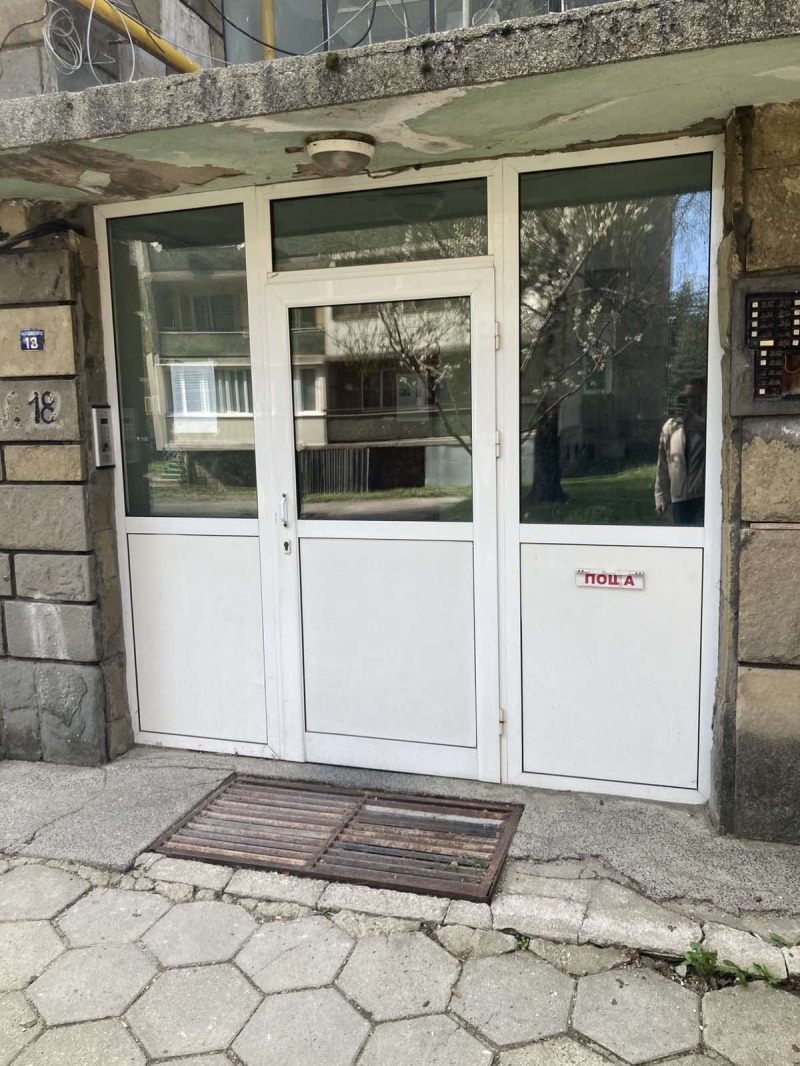 Продава  2-стаен, област София, гр. Самоков •  105 000 EUR • ID 43360539 — holmes.bg - [1] 