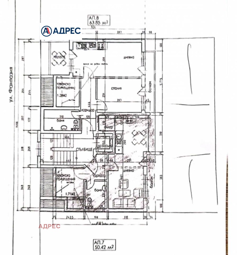 Satılık  1 yatak odası Varna , Troşevo , 50 metrekare | 16386572 - görüntü [4]