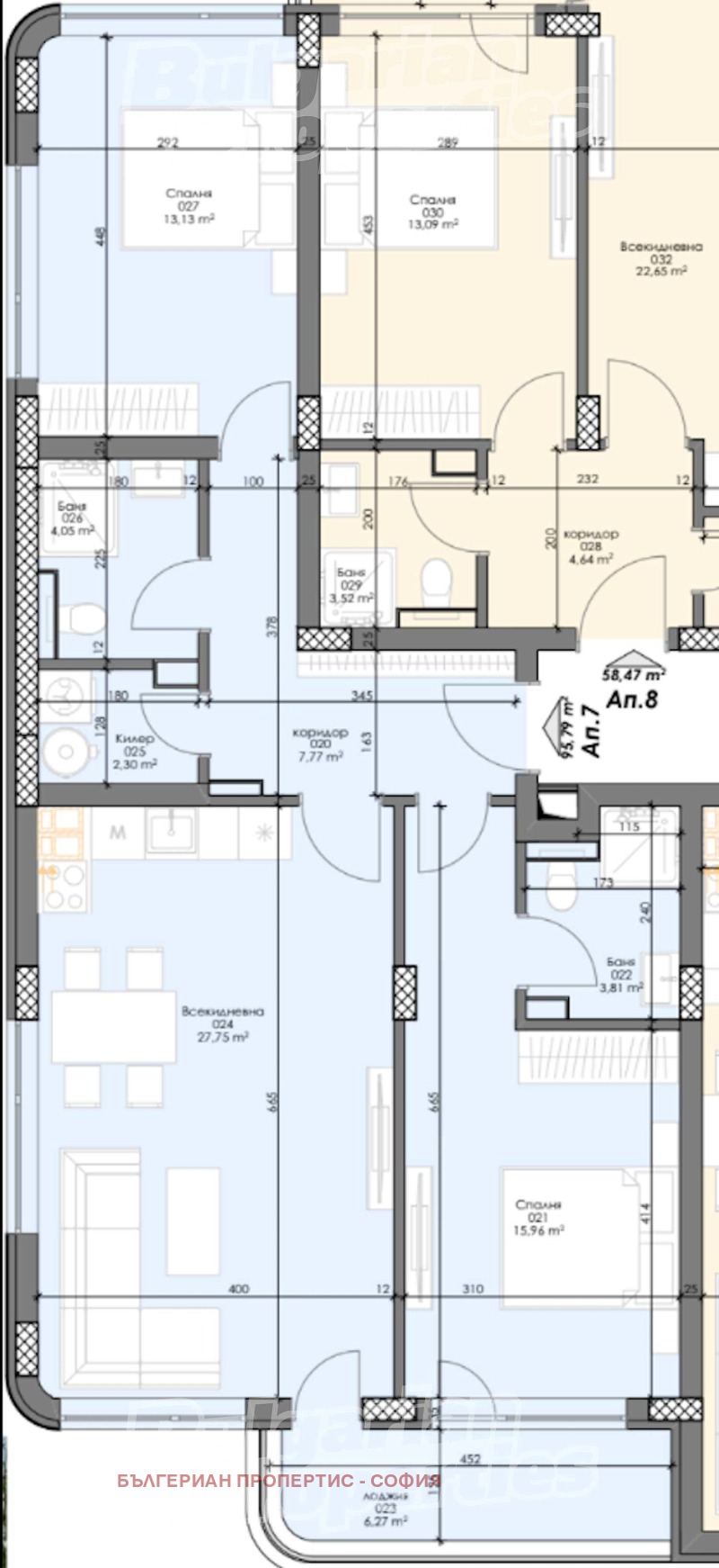 Zu verkaufen  2 Schlafzimmer Sofia , Serdika , 112 qm | 54311743