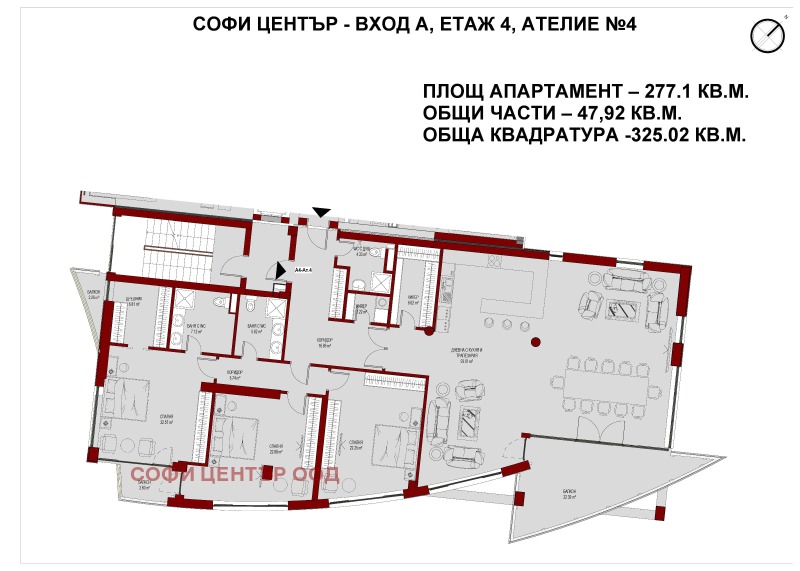 Na sprzedaż  3 sypialnie Sofia , Zona B-5 , 325 mkw | 60426054 - obraz [2]