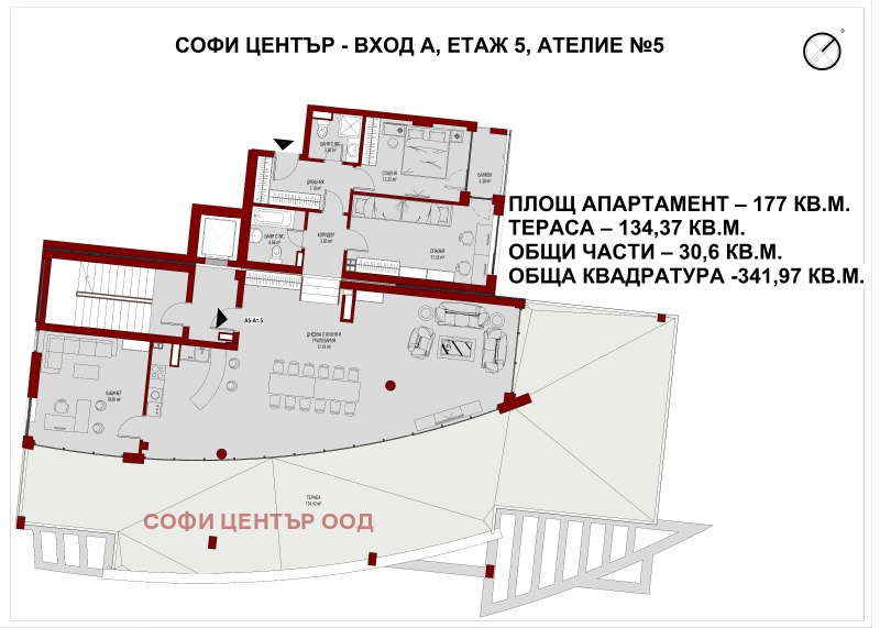 Til salg  3 soveværelser Sofia , Zona B-5 , 342 kvm | 60426054 - billede [2]