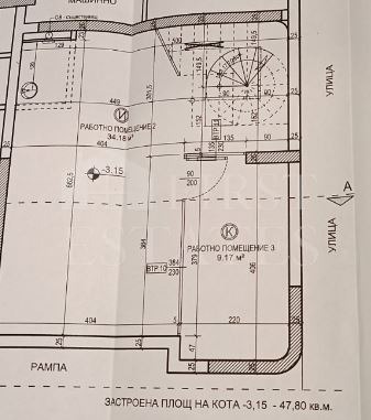 Продава ОФИС, гр. София, Стрелбище, снимка 14 - Офиси - 45056244