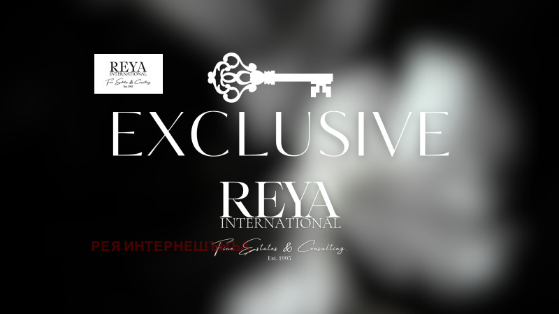 Продава ПАРЦЕЛ, град София, Бояна • 600000 € / 1173498.00 лв. • 90197942 1