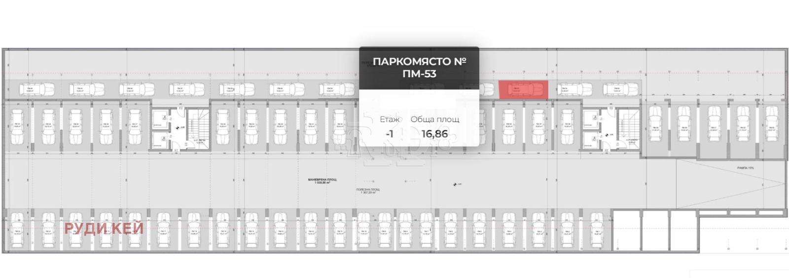 Продава 2-СТАЕН, гр. Варна, Кайсиева градина, снимка 3 - Апартаменти - 51917759