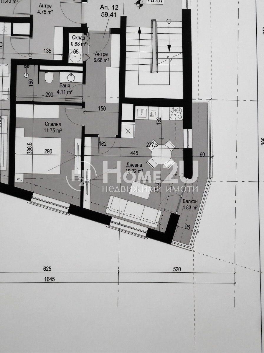 Продава 2-СТАЕН, гр. София, Овча купел, снимка 7 - Апартаменти - 55314371