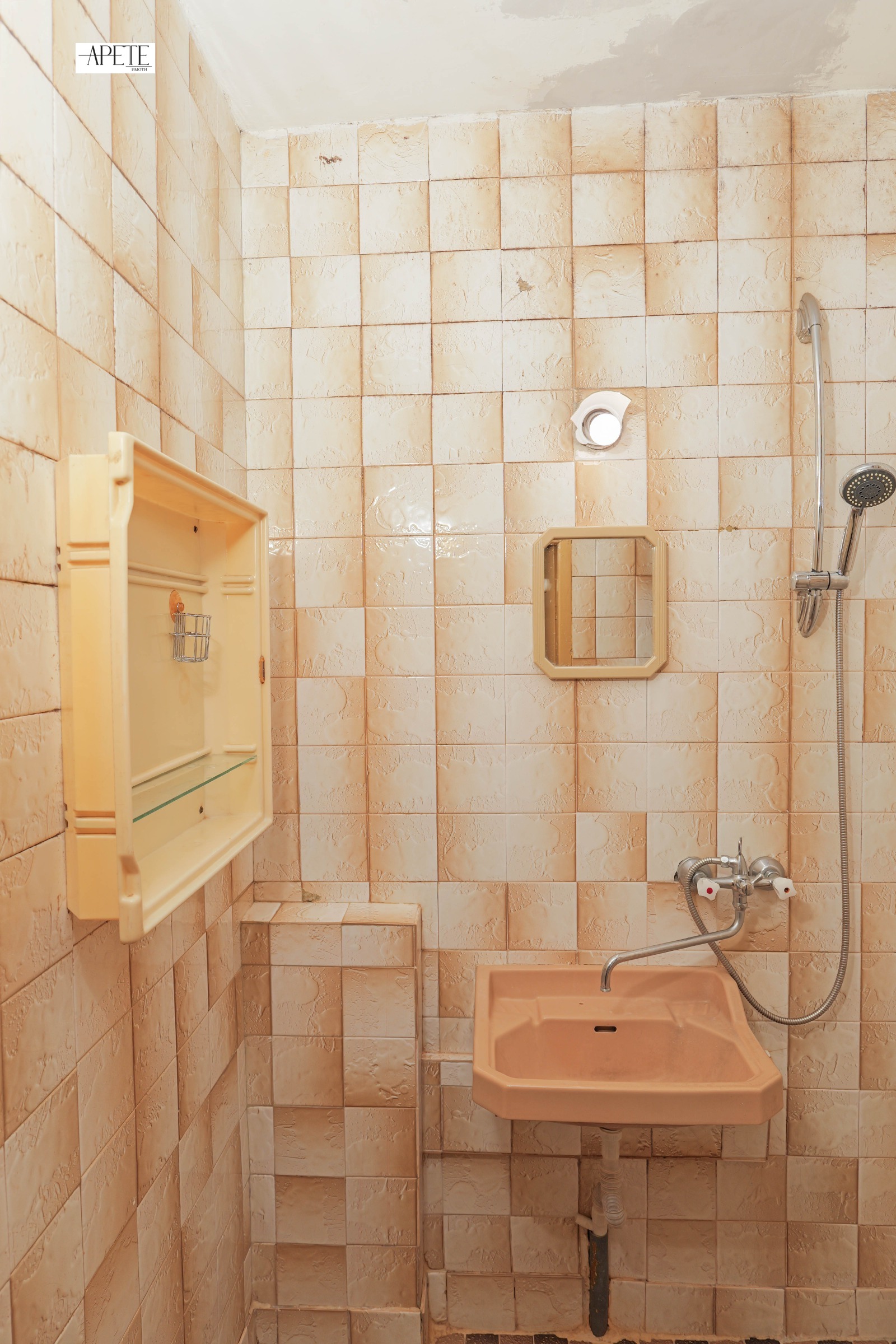 Продава 2-СТАЕН, гр. София, Борово, снимка 14 - Апартаменти - 55891839