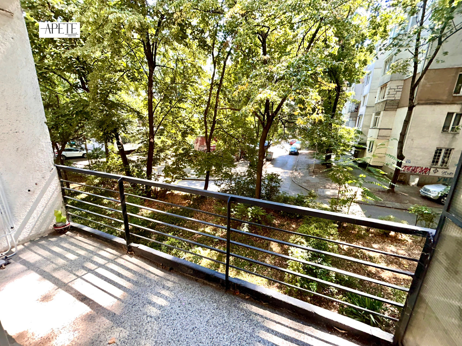 Продава 2-СТАЕН, гр. София, Борово, снимка 17 - Апартаменти - 55891839