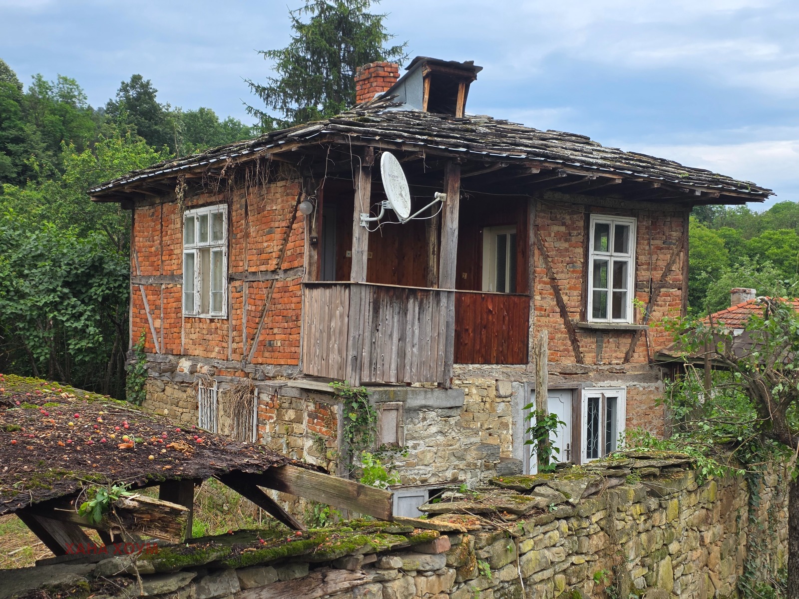 Продава КЪЩА, с. Калейца, област Ловеч, снимка 13 - Къщи - 55032663