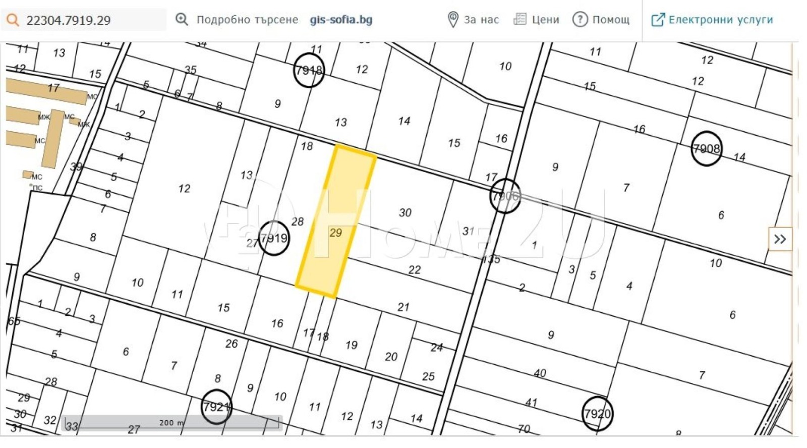 Продава ПАРЦЕЛ, гр. София, с. Долни Богров