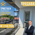 Продава 3-СТАЕН, град Стара Загора, Самара 3 • 134900 € / 263841.47 лв. • 44986559 1