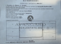 Продава  Парцел област Пловдив , с. Костиево , 14701 кв.м | 96497378
