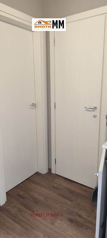 ������� 2-����� | Imot.bg � ����������� 14