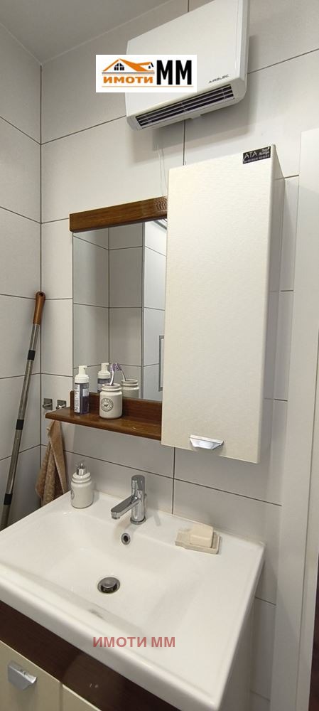 ������� 2-����� | Imot.bg � ����������� 9