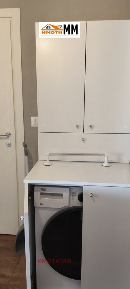 ������� 2-����� | Imot.bg � ����������� 8