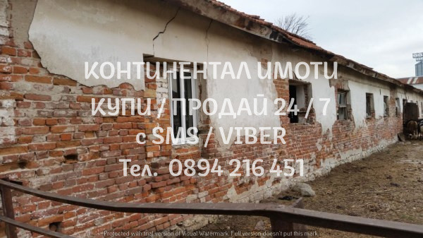 ������� ����. ��������� | Imot.bg � ����������� 8