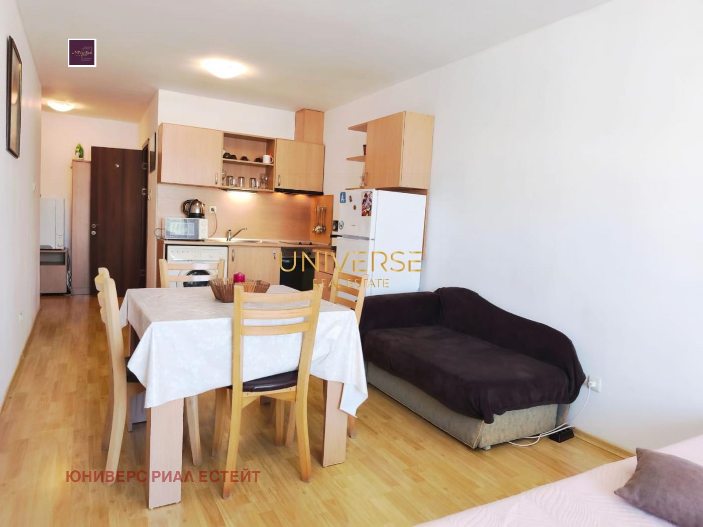 ������� 1-����� | Imot.bg � ����������� 1