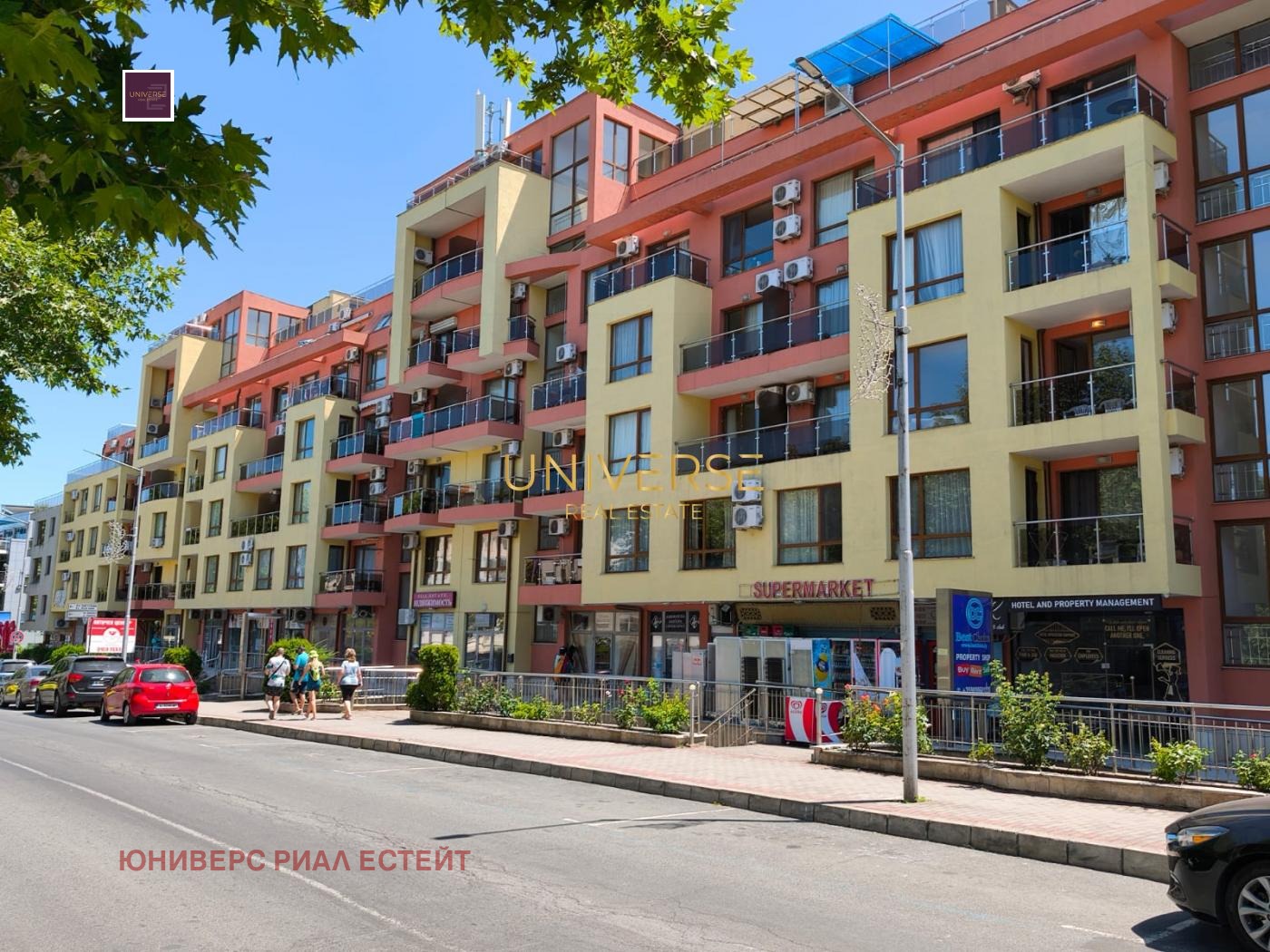 ������� 1-����� | Imot.bg � ����������� 5