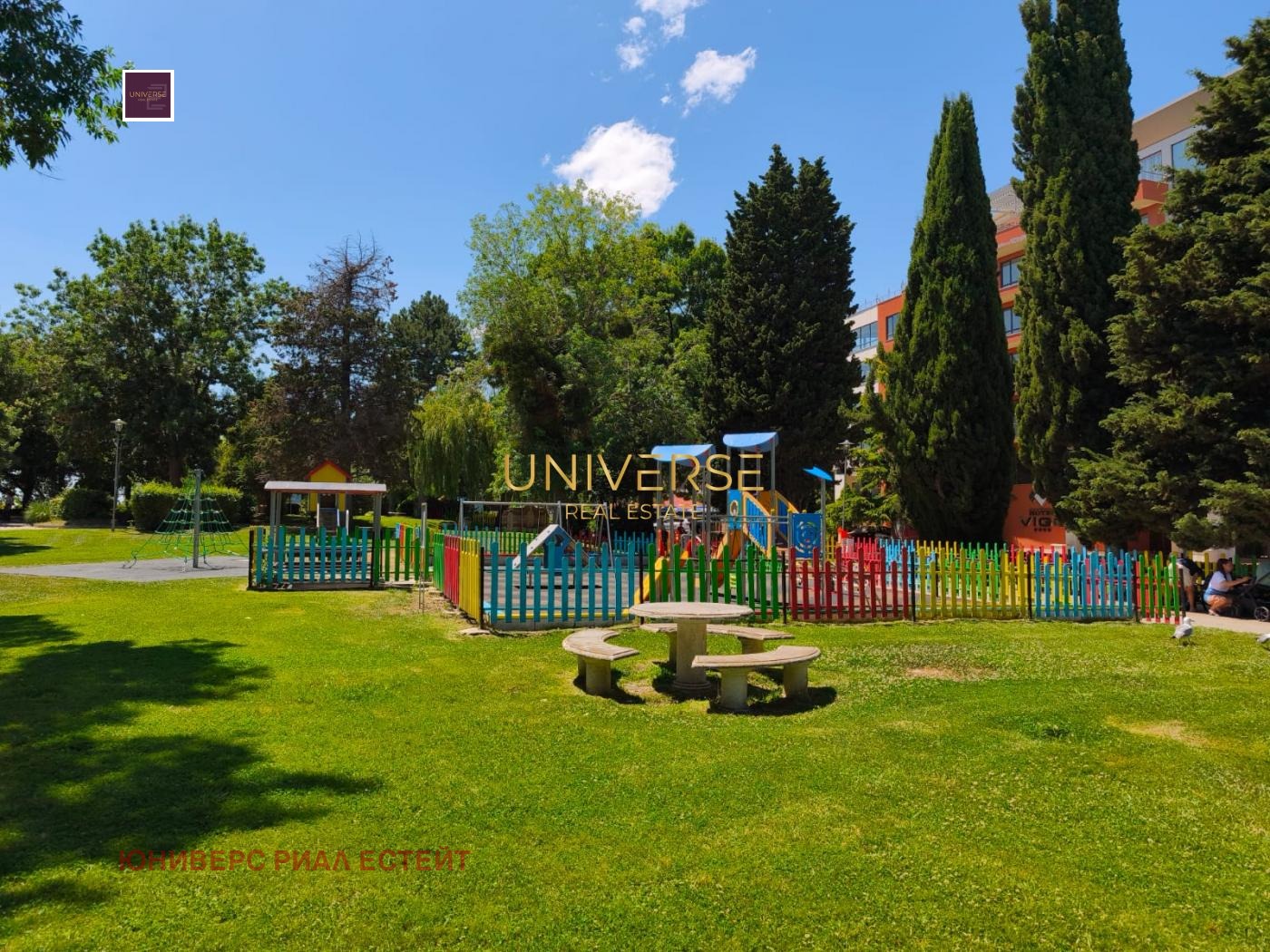 ������� 1-����� | Imot.bg � ����������� 4