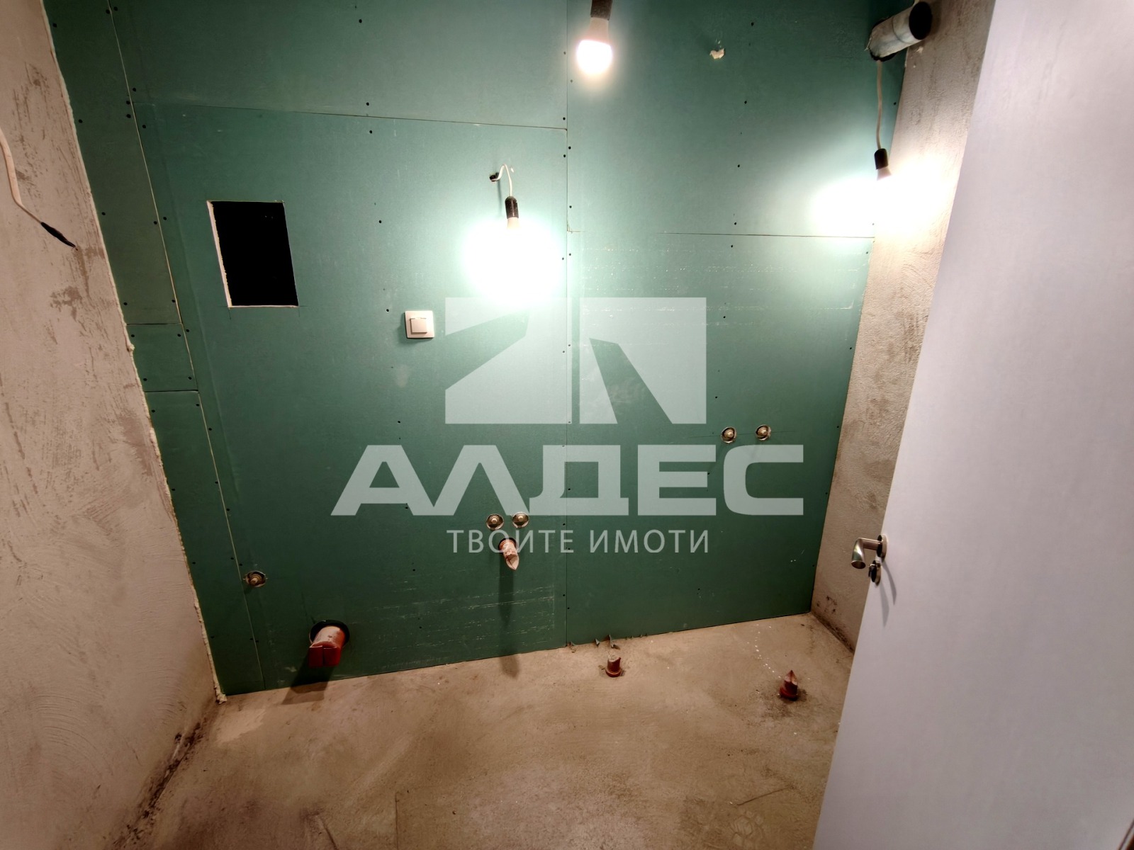 ������� 2-����� | Imot.bg � ����������� 11