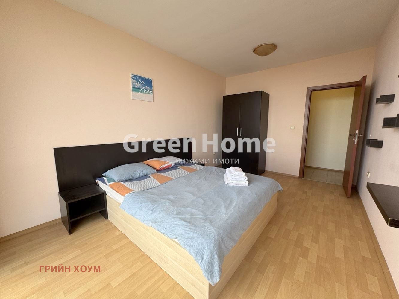 ������� 2-����� | Imot.bg � ����������� 4