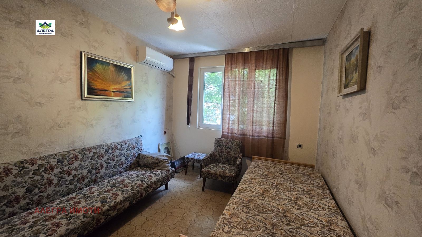 ������� 2-����� | Imot.bg � ����������� 1