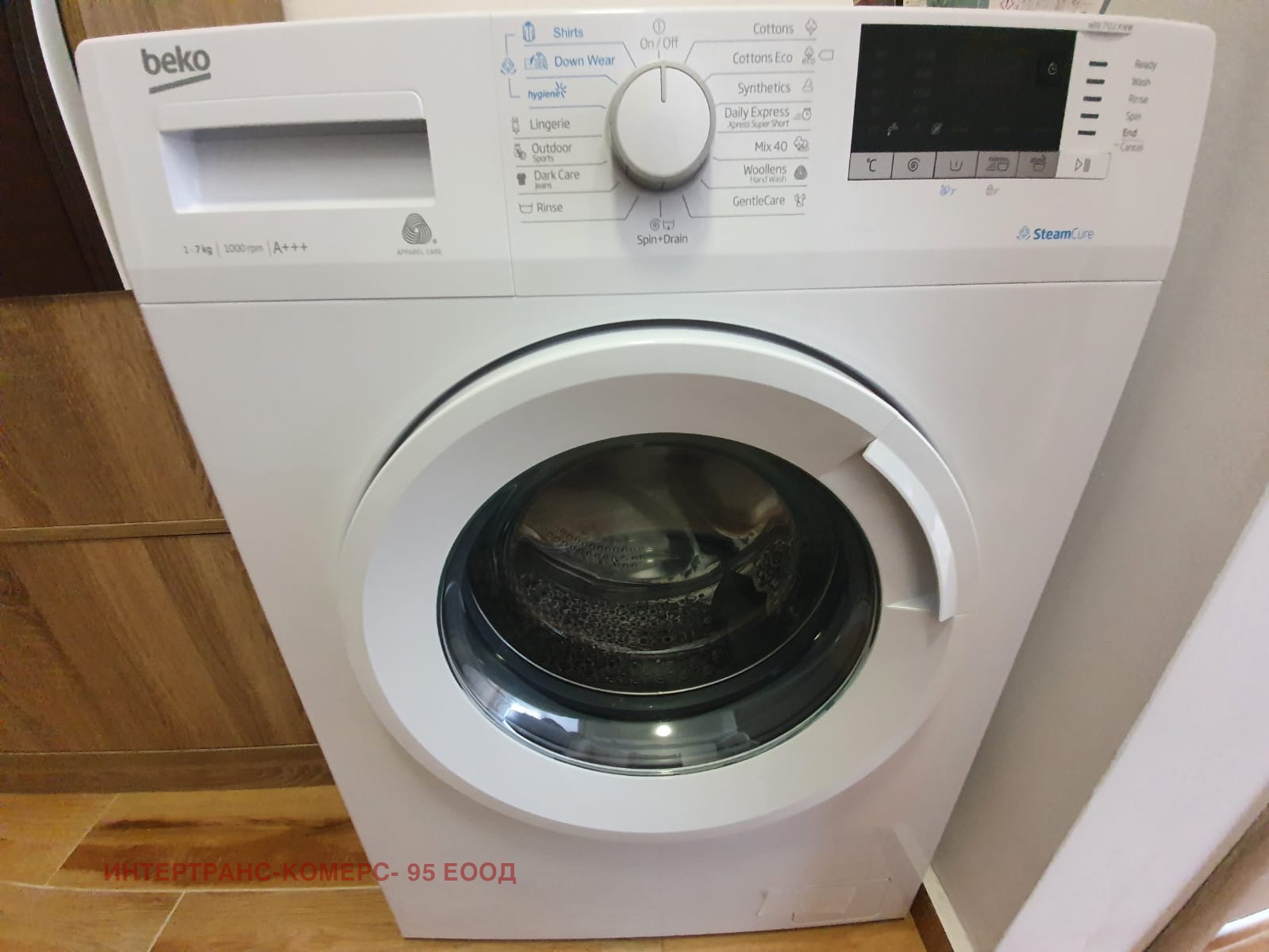������� 2-����� | Imot.bg � ����������� 4
