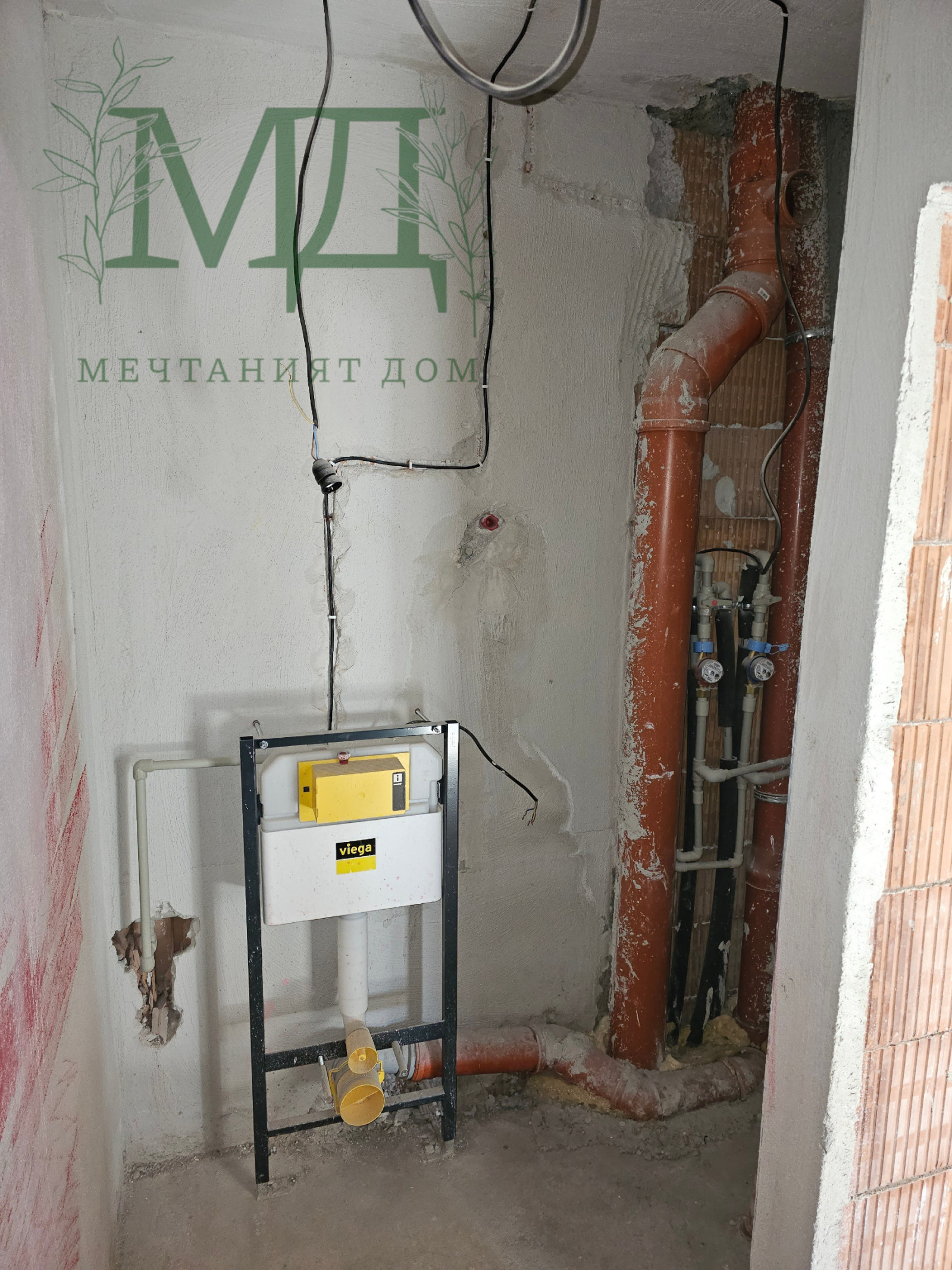 Продава 3-СТАЕН | Imot.bg — изображение 14