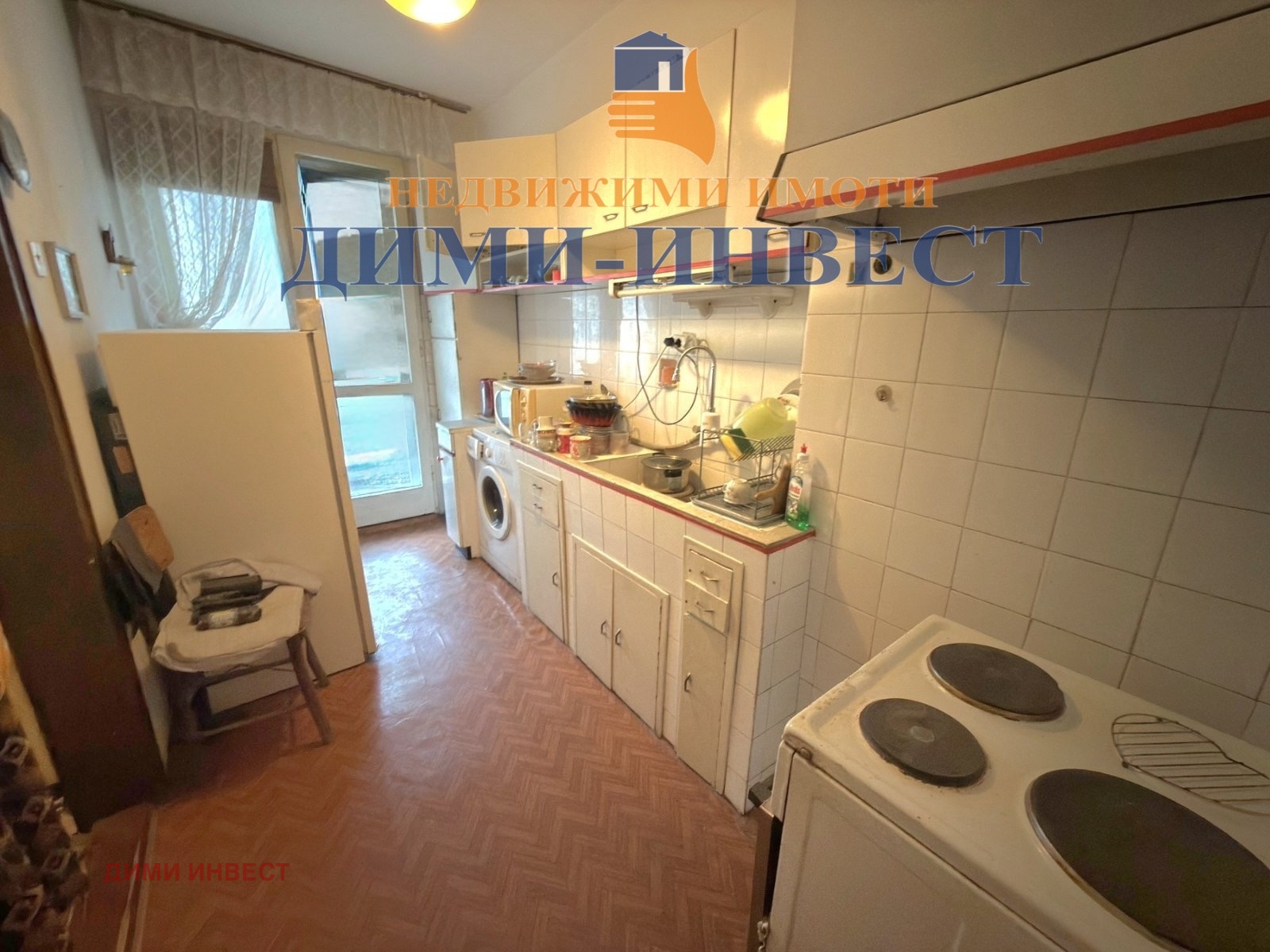 ������� 4-����� | Imot.bg � ����������� 5