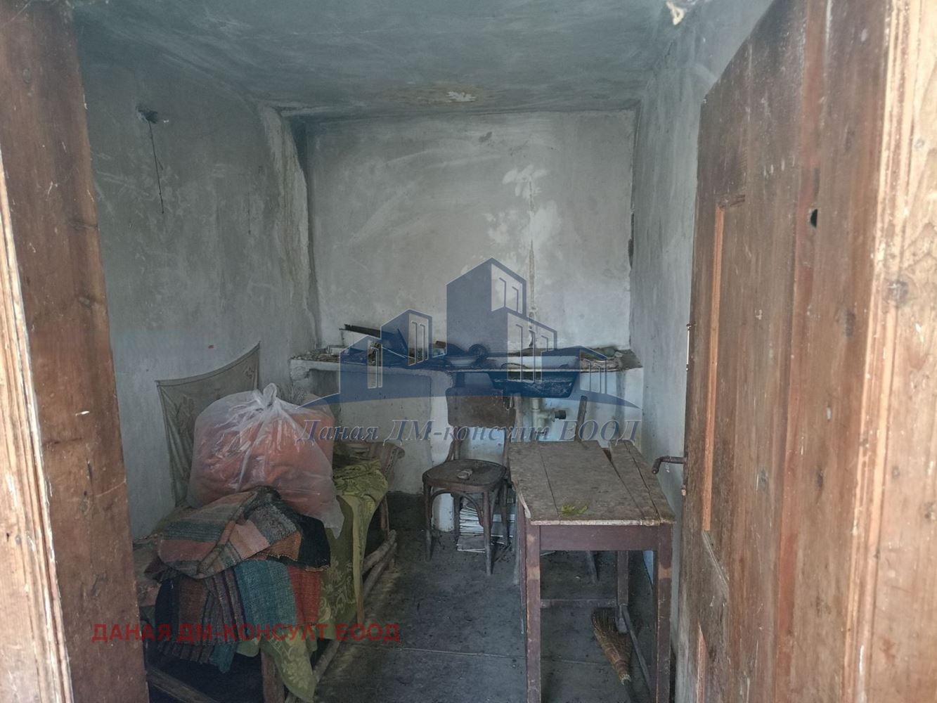 ������� ���� | Imot.bg � ����������� 4
