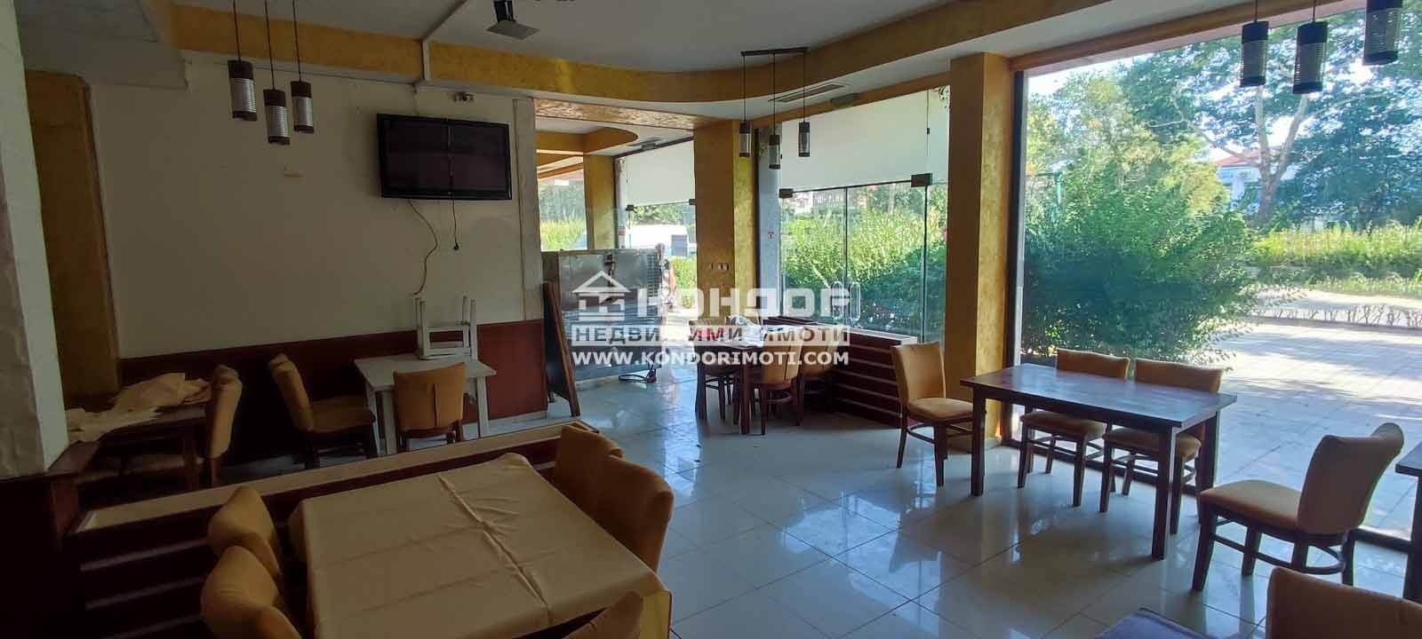 ������� ��������� | Imot.bg � ����������� 3