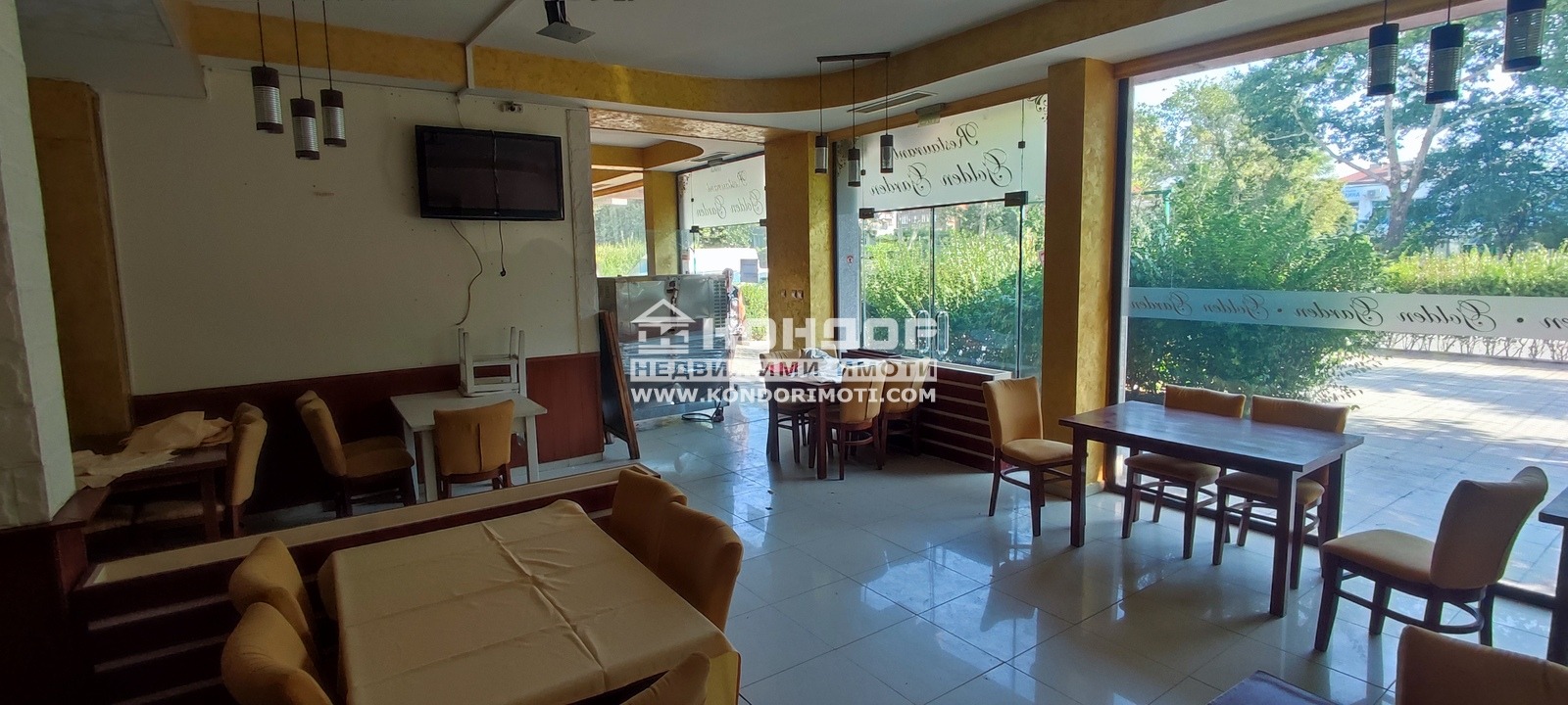 ������� ��������� | Imot.bg � ����������� 4