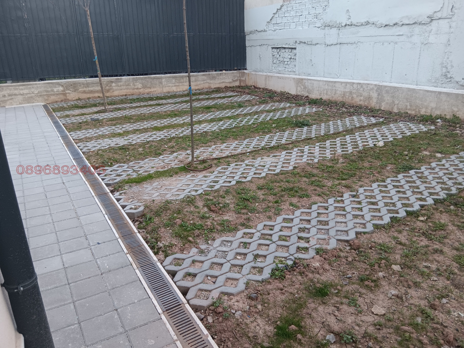 ������� ���������� | Imot.bg � ����������� 1