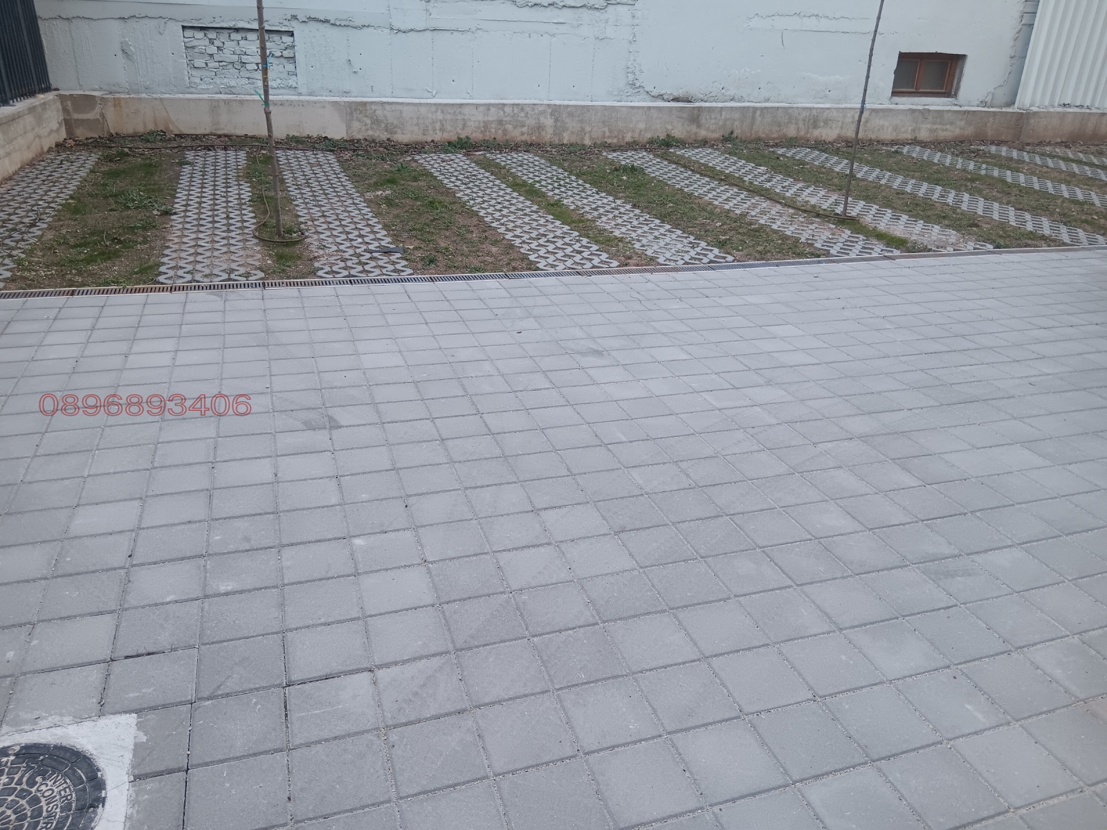 ������� ���������� | Imot.bg � ����������� 2