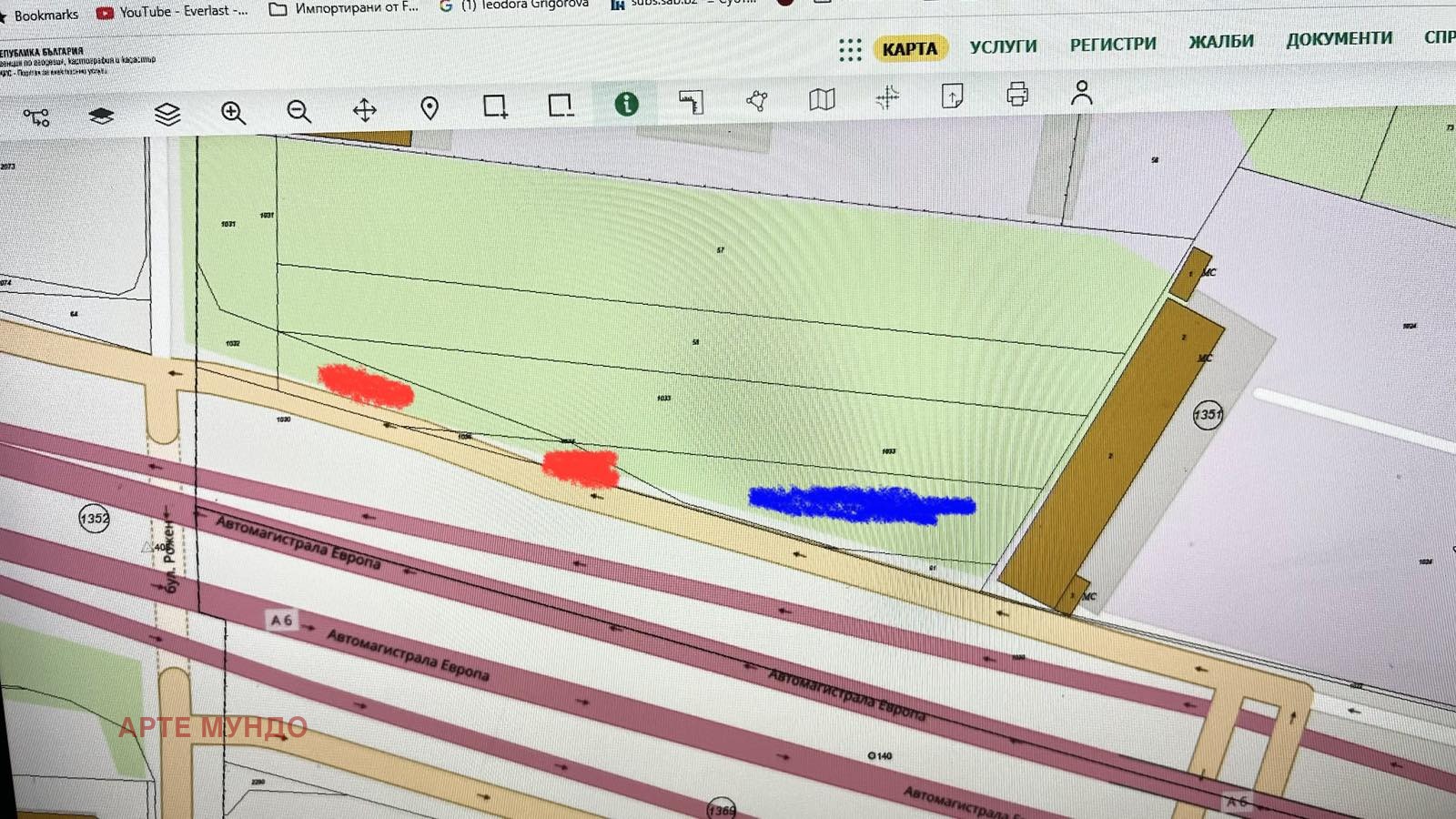 ������� ������ | Imot.bg � ����������� 15