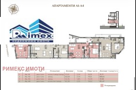 ����� ������� 2-�����,���� �����, ���� �����