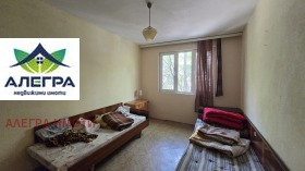 ������� 2-����� | Imot.bg � ����� ������ 3