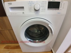 ������� 2-����� | Imot.bg � ����� ������ 4