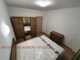 ������� 2-����� | Imot.bg � ����� ������ 11