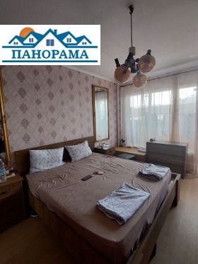  3- | Imot.bg    8
